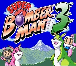 super-bomberman-3-super-famicom